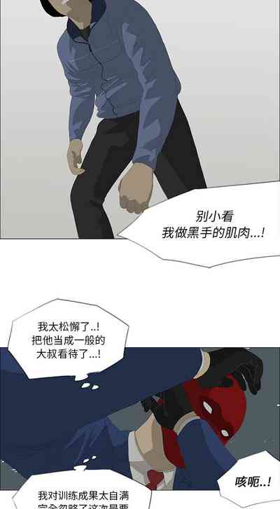 第106页图