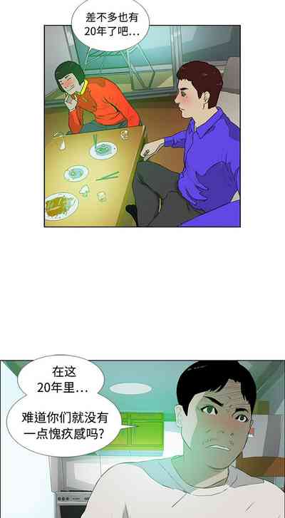 第10页图