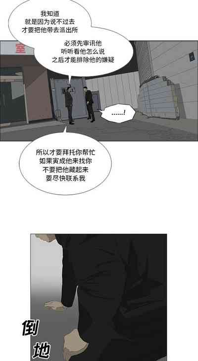 第118页图