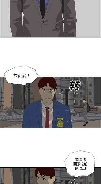 第130页图
