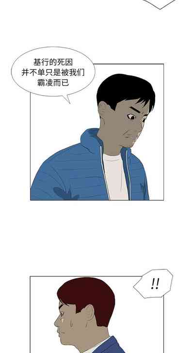 第146页图