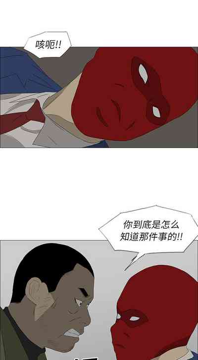 第166页图