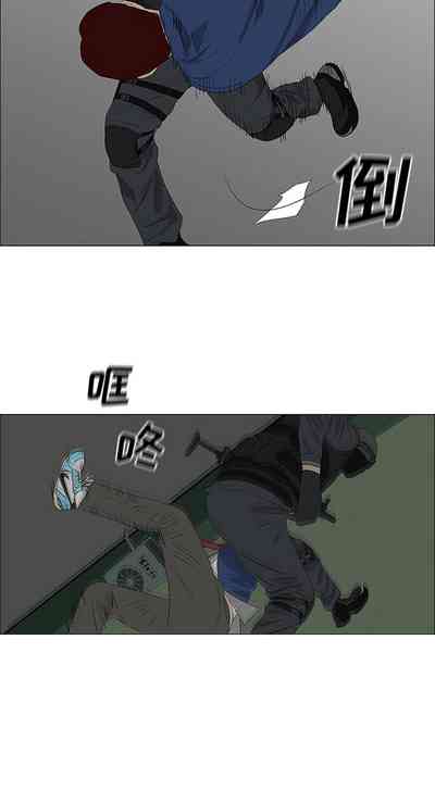 第174页图