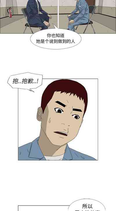第182页图