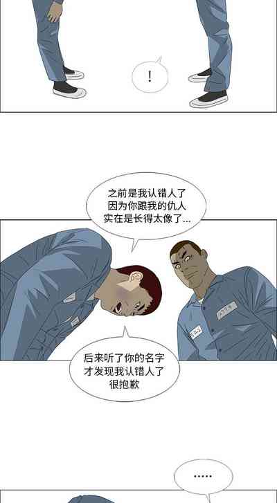第190页图