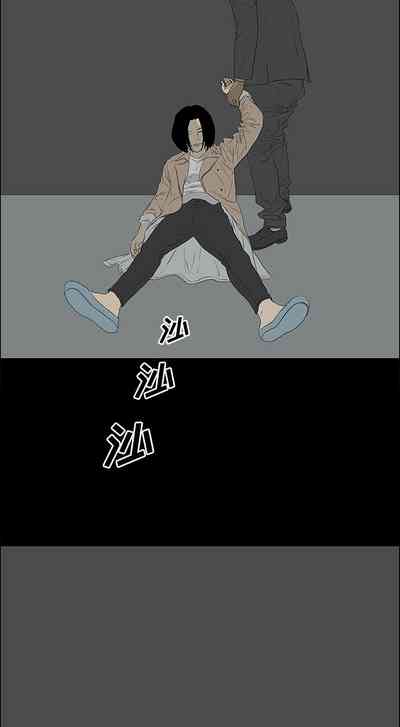 第202页图