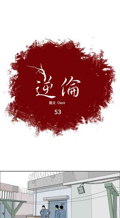第214页图