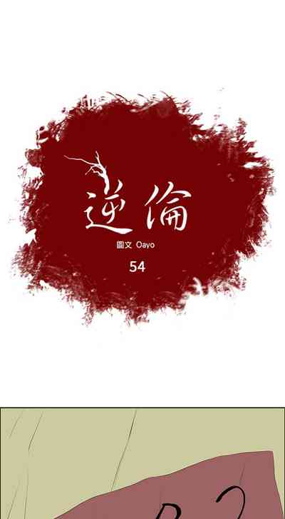 第218页图