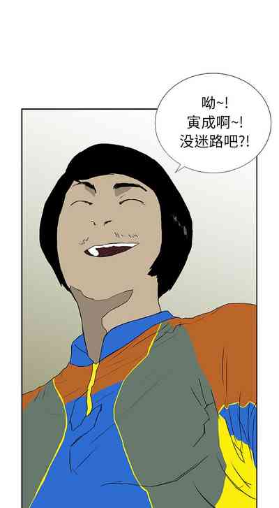 第22页图
