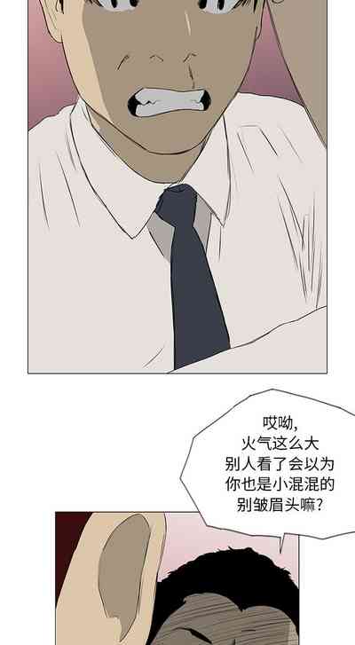 第30页图