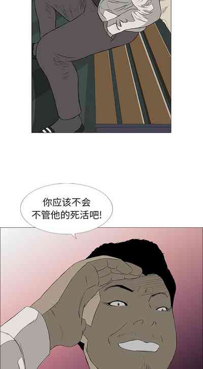 第34页图