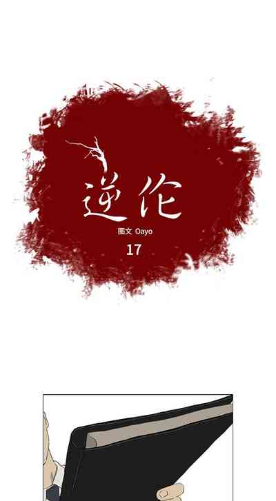 第70页图