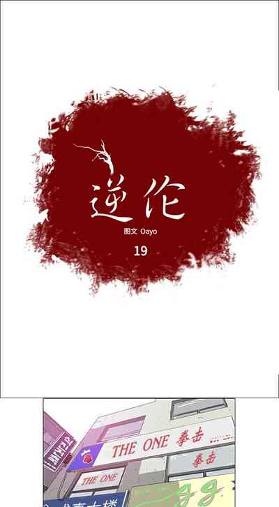 第78页图
