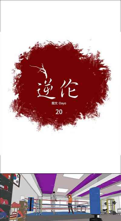 第82页图