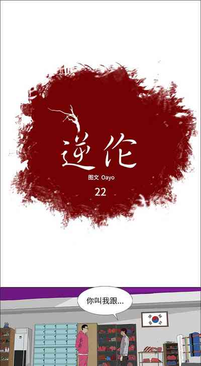 第90页图