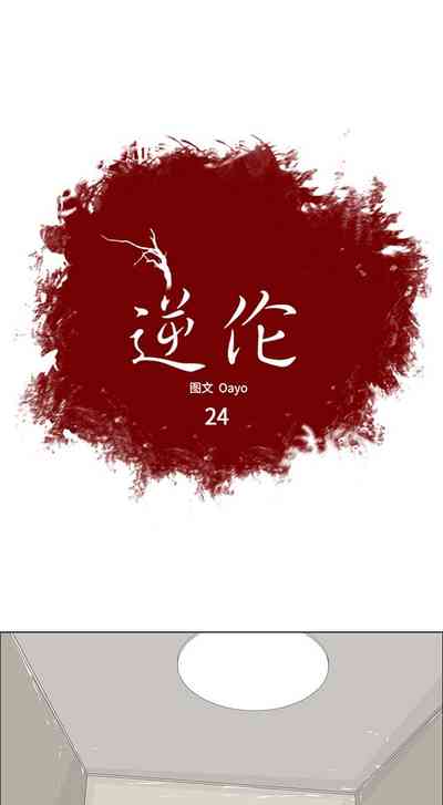 第98页图