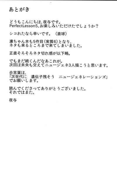 第26页 封面 - HaSM.cc