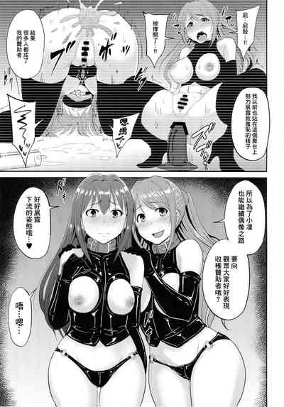 第6页 封面 - HaSM.cc