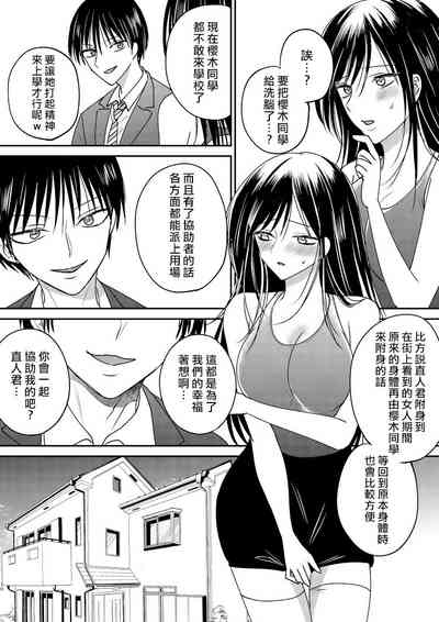 第10頁圖