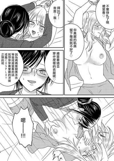 第18頁圖