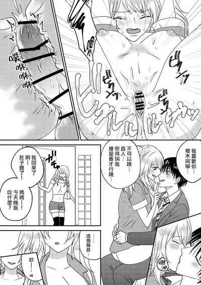 第26頁圖