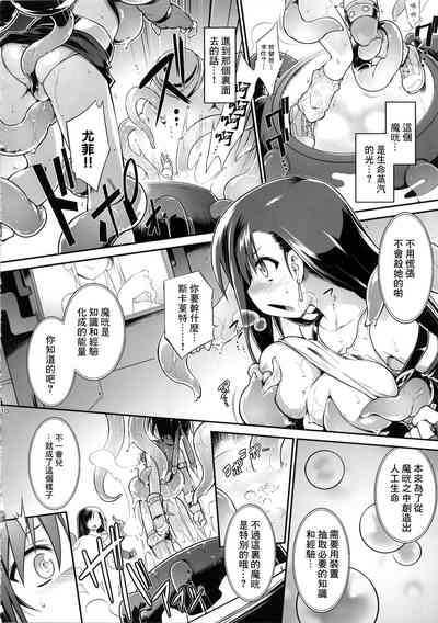 第10頁圖