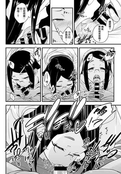 第10頁圖
