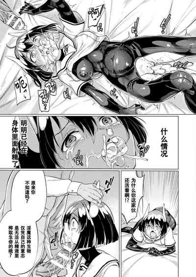 第10页图