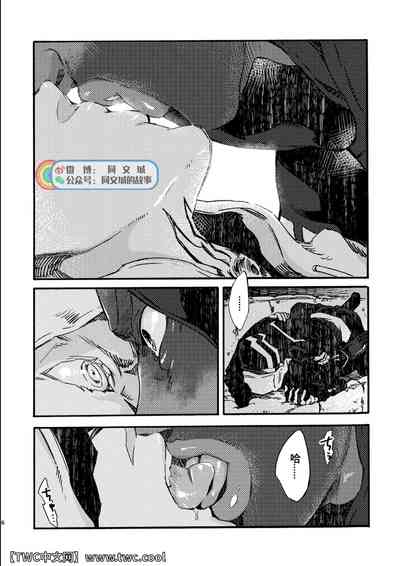 第6页图