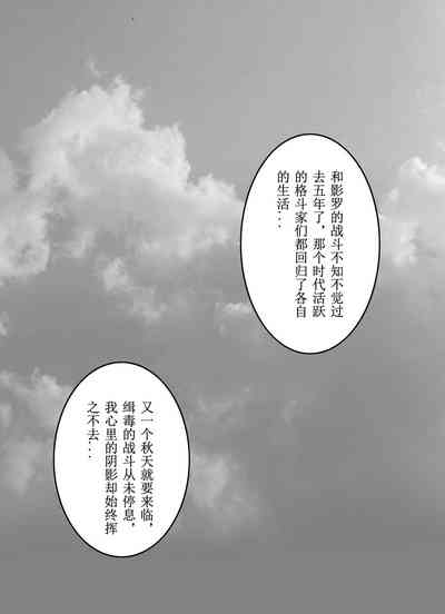 第2頁圖