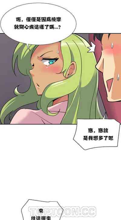 第102頁圖