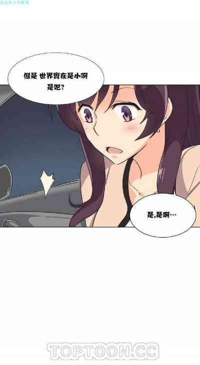 第10頁圖