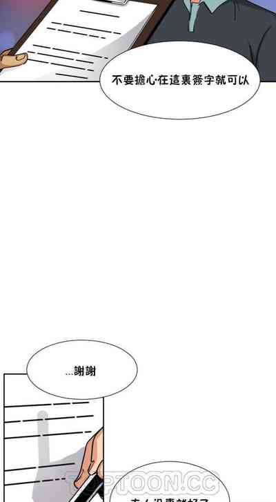 第118頁圖