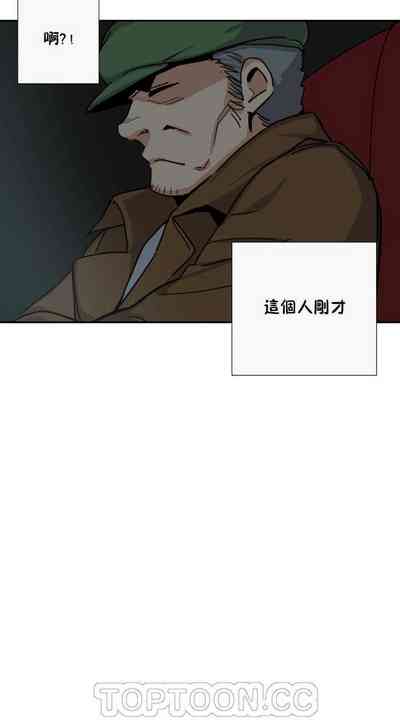 第138頁圖