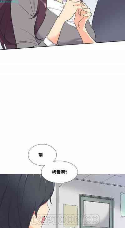 第14頁圖