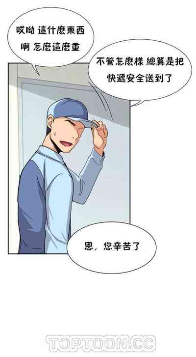 第154頁圖