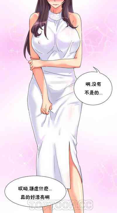 第174頁圖
