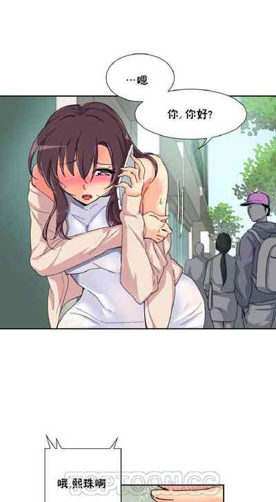 第190頁圖
