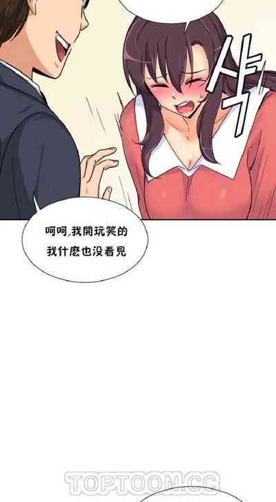 第210頁圖