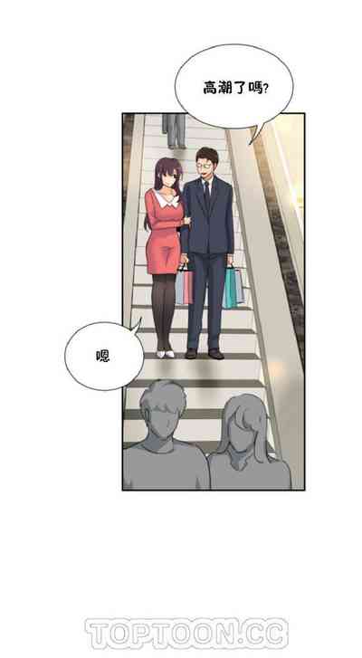 第214頁圖