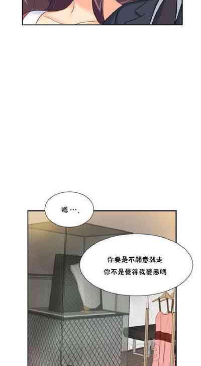 第218頁圖