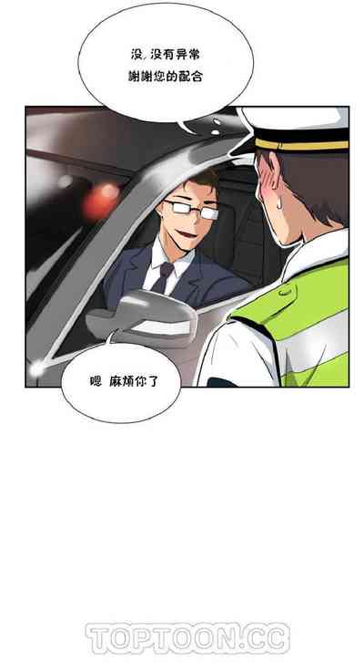 第230頁圖