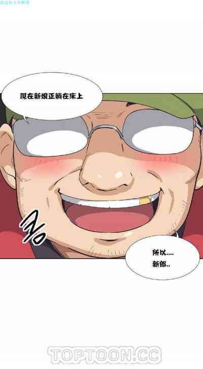 第26頁圖