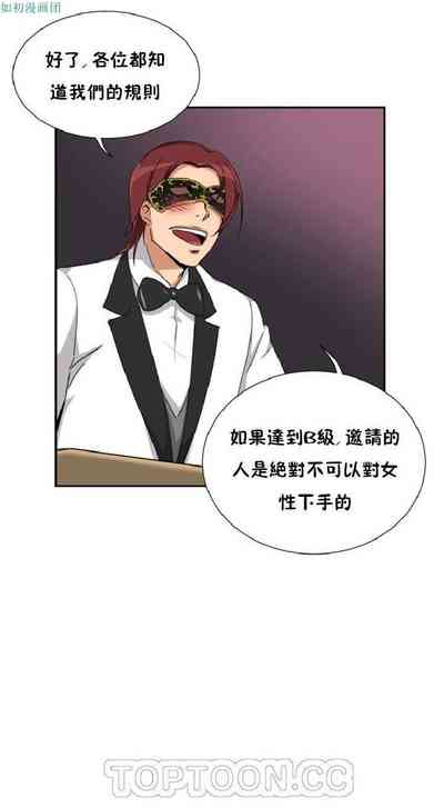 第286頁圖
