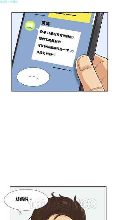 第2頁圖