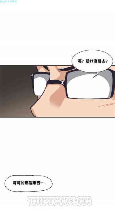 第34頁圖