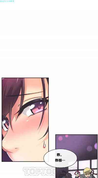 第50頁圖