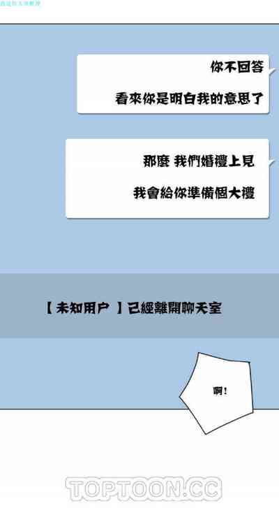 第70頁圖