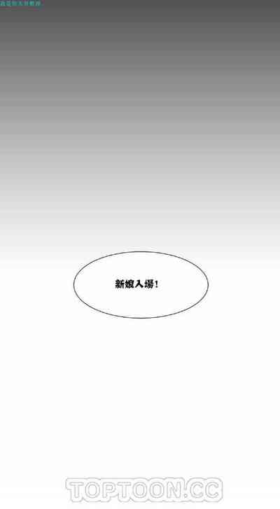 第74頁圖