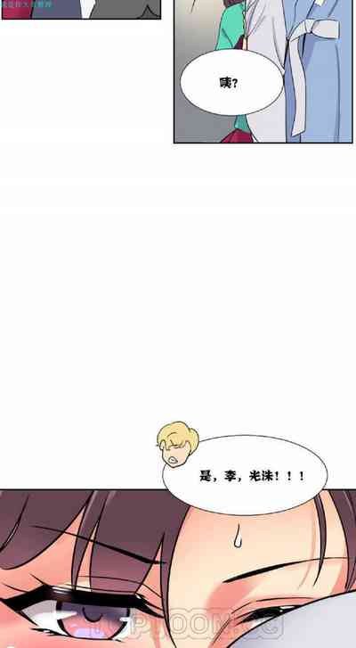 第78頁圖
